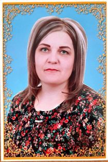 Арефьева О. А. Арефьева О. А.